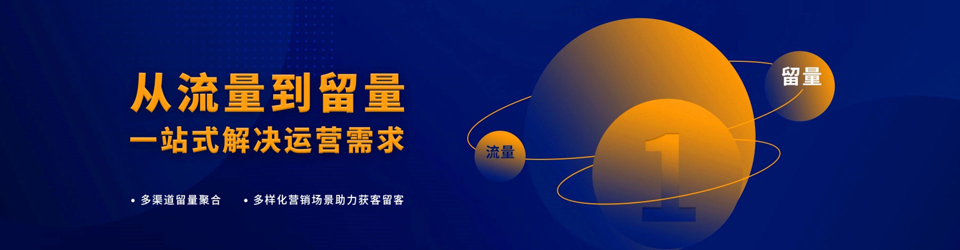 夹江小红书信息流