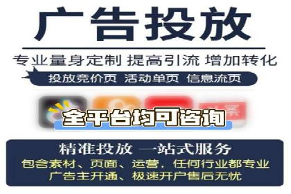 百度包年竞价实战案例：揭秘企业成长之道